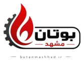 بوتان انرژی