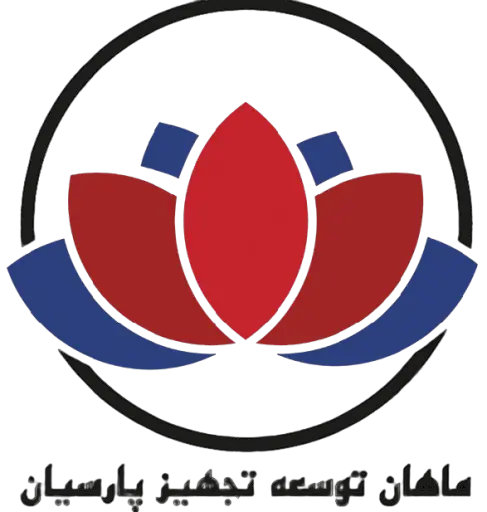 ماهان توسعه و تجهیز پارسیان