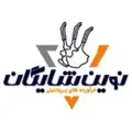 نوین شایگان